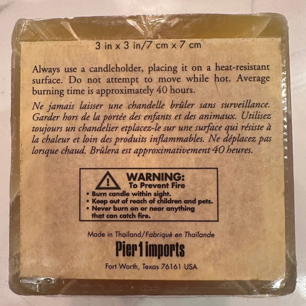 Pier 1 Imports Square‎ Scented Candle Amber Swirl Design 40 Hour Burn Time